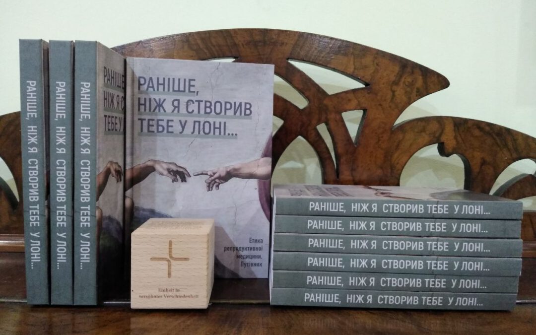 Trotz Krieg: Publikation auf Ukrainisch