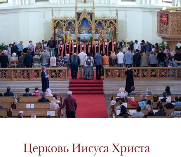 „Kirche Jesu Christi“ (Leuenberger Text 1) auf Russisch erschienen: „Großer Gewinn!“